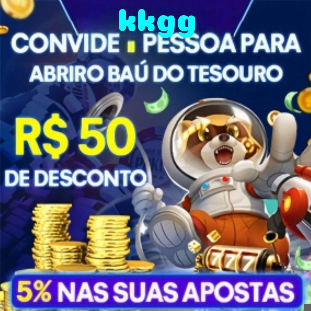 Rebate